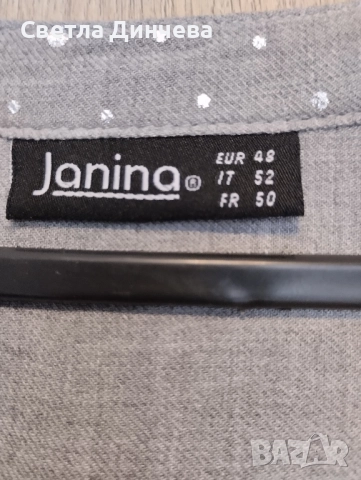 дамска блуза, снимка 3 - Блузи с дълъг ръкав и пуловери - 52013093