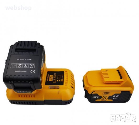 Акумулаторен перфоратор 24V с 2 батерии ГАРАНЦИЯ 2г, снимка 2 - Перфоратори - 39882573