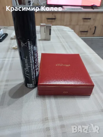 Запалка S.T.DUPONT LINIE 1 19BHL41 