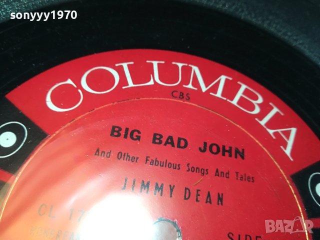 поръчана-JIMMY DEAN-COLUMBIA MADE IN USA-ПЛОЧА 0905231646, снимка 16 - Грамофонни плочи - 40642902