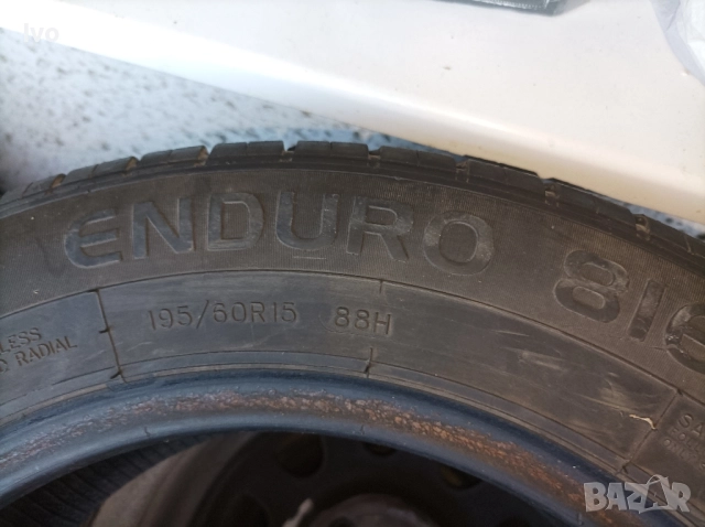 Летни гума Enduro Runwal 195/60/15, снимка 5 - Гуми и джанти - 51469708