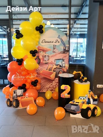 Украса за Рожден Ден-тематични декори, снимка 17 - Декорация - 42350309