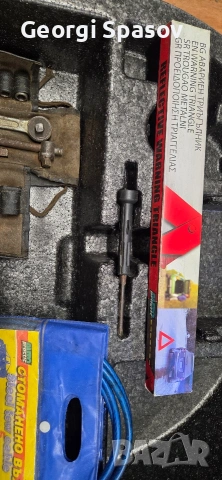 Органайзер от Хюндай Кона , снимка 8 - Аксесоари и консумативи - 54317200