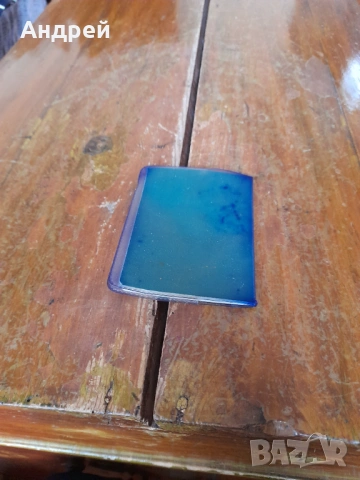 Стар паспорт, снимка 4 - Други ценни предмети - 53011222