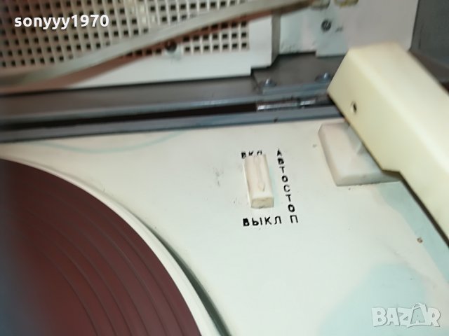 концертнии 3-ретро руски грамофон, снимка 10 - Грамофони - 29939540