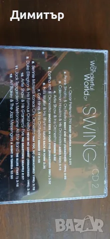 5 диска с хубава музика, снимка 3 - CD дискове - 49419415