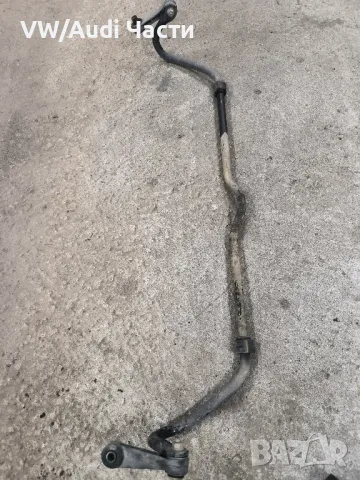 Стабилизираща щанга за Голф 4 Ауди А3 Сеат Шкода Бора VW Golf 4 Audi A3 Seat Skoda Bora 