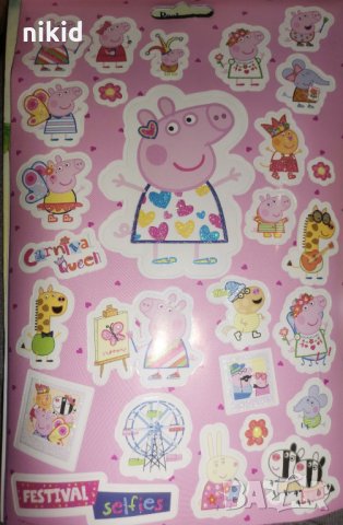 200 бр Пепа Пиг Pepa Pig Peppa Pig книжка албум самозалепващи лепенки стикери , снимка 2 - Други - 35247930