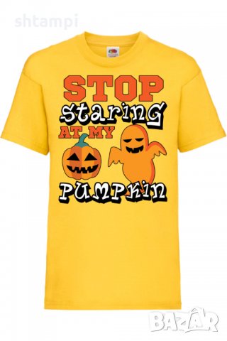 Детска тениска Stop Staring At My Pumpkin 2,Halloween,Хелоуин,Празник,Забавление,Изненада,Обичаи,, снимка 8 - Детски тениски и потници - 38155426