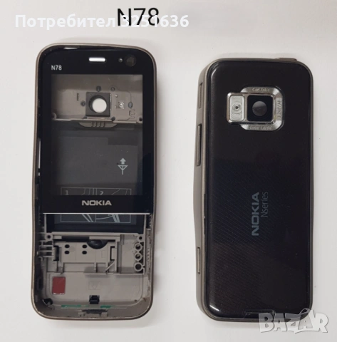 Панели за Nokia E71, E72, E75, N78, N95 8GB, N96, снимка 10 - Резервни части за телефони - 51890215