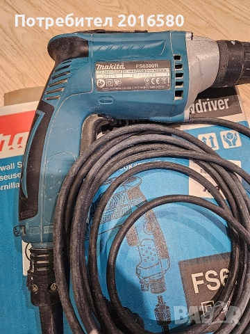 Винтовер за гипсокартон Makita FS6000R, снимка 4 - Винтоверти - 52943376
