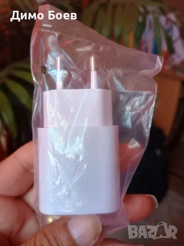 Оригинално бързо зарядно SAMSUNG 25w , снимка 2 - Резервни части за телефони - 54213040
