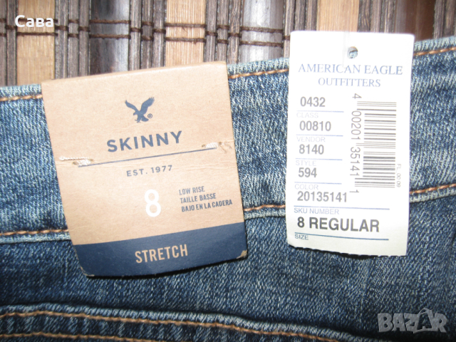 Дънки AMERICAN EAGLE  дамски,Л, снимка 2 - Дънки - 44535283
