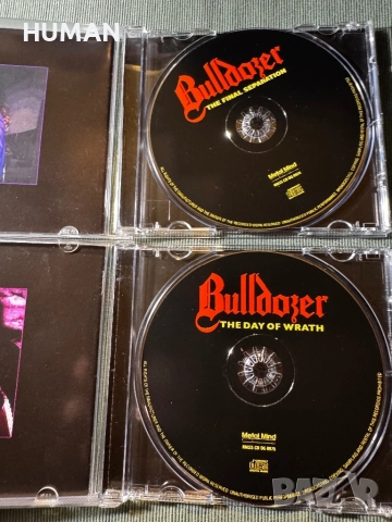 Bulldozer - Nuclear - Death - Forbidden - Exodus - Anvil, снимка 5 - CD дискове - 51870313