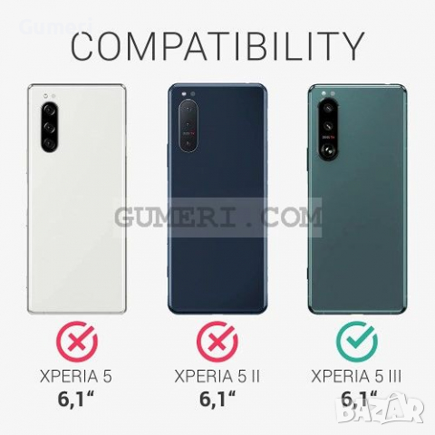 Sony Xperia 5 III   Силиконов Прозрачен Гръб, снимка 4 - Калъфи, кейсове - 36541013