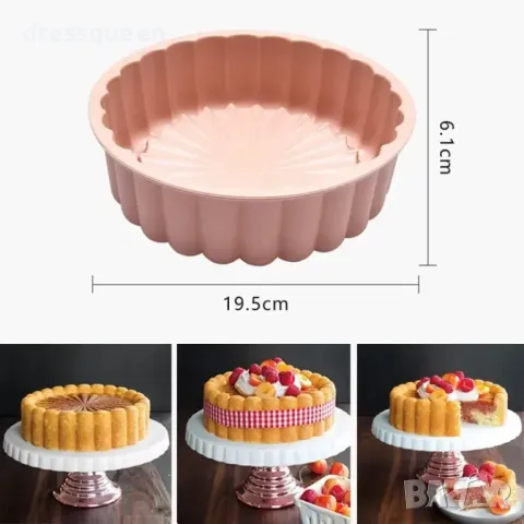 4314 Силиконовата форма за печене с размери 20x6 см, снимка 7 - Форми - 48905465