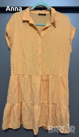 🔥Разпродажба 🔥👌! всички  за 10 евро🌸, снимка 8 - Други - 54084969