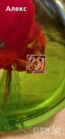 Колекционерска ваза– Jiri Suhajek for Moser Karlsbad, 1960г, 3.2кг, снимка 5 - Антикварни и старинни предмети - 49328547