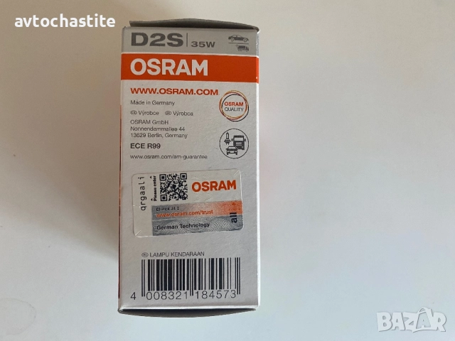 Ксенонова Крушка Osram D2S - 1бр, снимка 4 - Аксесоари и консумативи - 51800082