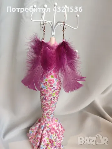 Обеци с пера 