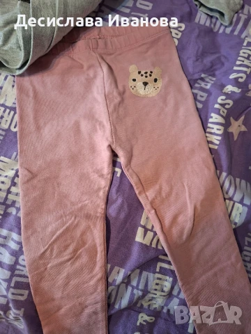 Ватирана горница с клин за ръст 98см. , снимка 3 - Детски комплекти - 51182357