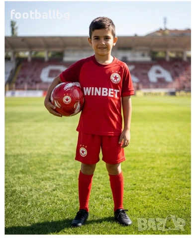 ЦСКА ❤️⚽️ детско юношески футболни екипи 