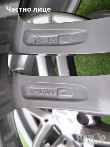 Продавам 4бр 17-ки джанти за Шкода Октавия, Супърб, Карок, Кодиак , снимка 8 - Гуми и джанти - 52482348