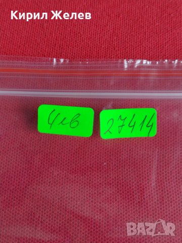 Банкнота ХОНДУРАС РЯДКА УНИКАЛНО КРАСИВА ПЕРФЕКТНО СЪСТОЯНИЕ 27414, снимка 9 - Нумизматика и бонистика - 36691676