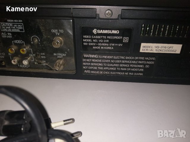 Продавам видео , снимка 5 - Плейъри, домашно кино, прожектори - 36874637