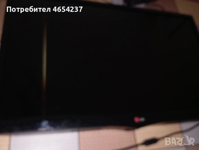 телевизор LG, снимка 2 - Телевизори - 53111626