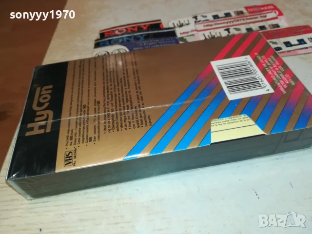 НОВА ВИДЕО КАСЕТА В ЦЕЛОФАН-ЗА КОЛЕКЦИЯ 2002250818, снимка 8 - Други жанрове - 49203123