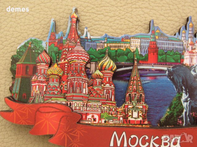 Автентичен дървен 3D магнит от Москва, Русия, снимка 3 - Колекции - 44232714