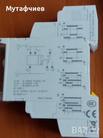 Реле време  Schneider", снимка 5 - Друга електроника - 37515885