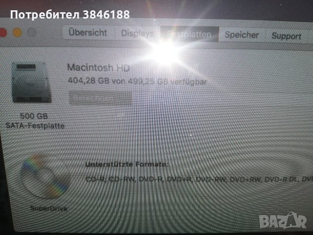 Apple iMac A1311 54,6 cm (21,5 Zoll) , снимка 7 - За дома - 42261451
