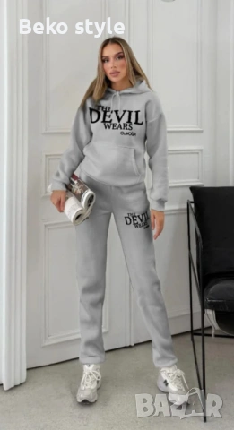 Шок Цена на Ватирани Дамски Екипии, снимка 8 - Спортни екипи - 52529972