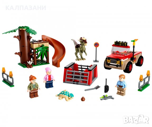 LEGO® Jurassic World 76939 - Бягство на стигимолох, снимка 3 - Конструктори - 37174621
