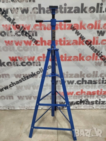 Професионална автомобилна опора тип тринога – 2 тона