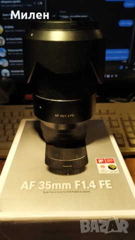 Обектив Samyang 35mm F1.4 AF за Sony FE фул фрейм