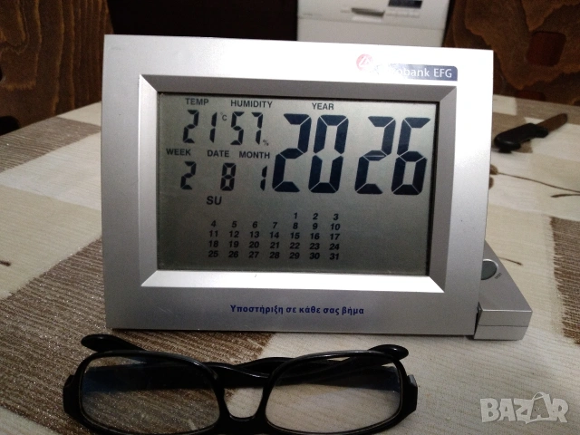 Часовник с голям LCD дисплей, календар, аларма, термометър и влагомер., снимка 4 - Други стоки за дома - 53035602