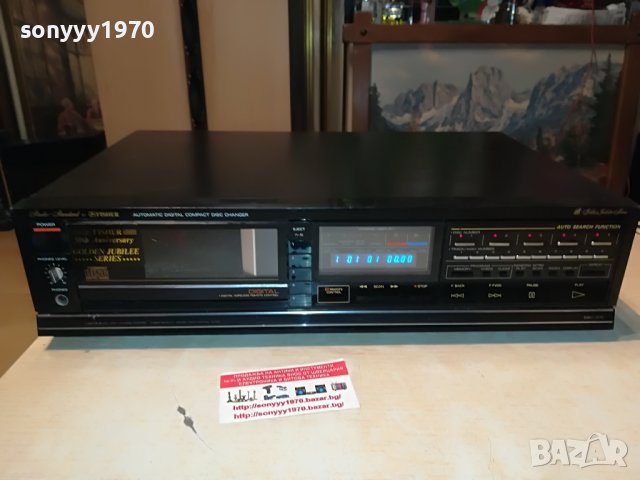 fisher cd-japan 0905221933, снимка 3 - Ресийвъри, усилватели, смесителни пултове - 36707401