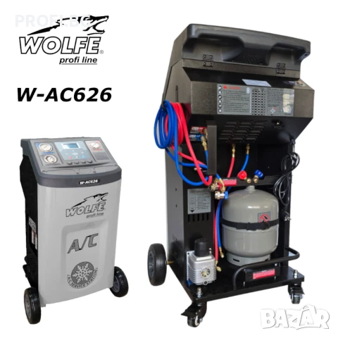 Машина за авто климатици с база данни автоматична. ЛИЗИНГ, снимка 2 - Други машини и части - 51139005