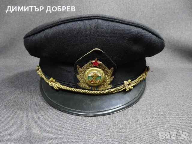 СТАРА РЕТРО СОЦ НРБ МОРСКА ФУРАЖКА 