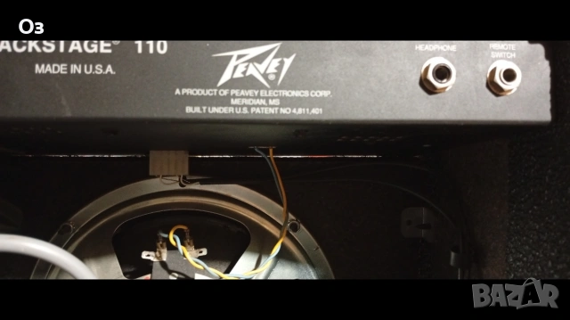 кубе за китара Peavey USA Backstage 110 усилвател, снимка 5 - Китари - 53938848