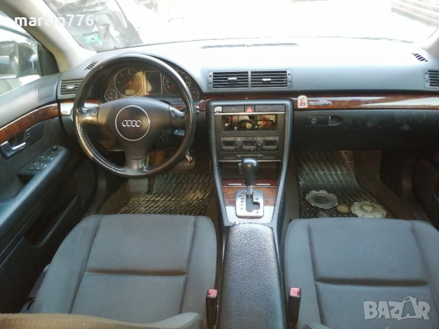 Audi A4B6 2.5TDI 180hp Quattro Автоматик на части, снимка 11 - Автомобили и джипове - 30895231