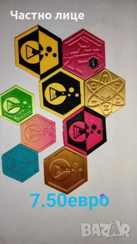 лабкойни колекция , снимка 7 - Колекции - 48680000