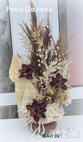 Суха аранжировка, снимка 4 - Декорация за дома - 52593670