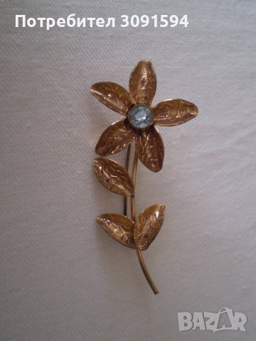 Дамска брошка  арт деко "цветя"  от пресован месинг и циркони 