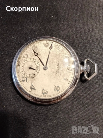 Швейцарски джобен часовник - HRONOMETRE ALTONA - 16 JEWELS, снимка 3 - Джобни - 48925750