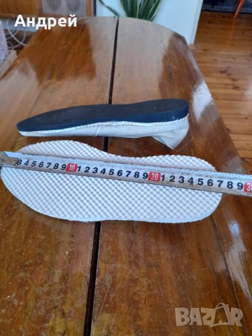 Стари Еспадрили Младост, снимка 6 - Други ценни предмети - 42078087
