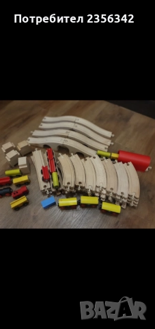 Дървено влакче с вагони и релси Икеа